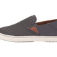 Pehuea Slip-On Sneaker